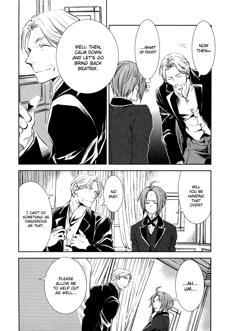 Mein Ritter - Watashi no Kishi Chapter 8 page 37 - Chapter 8
