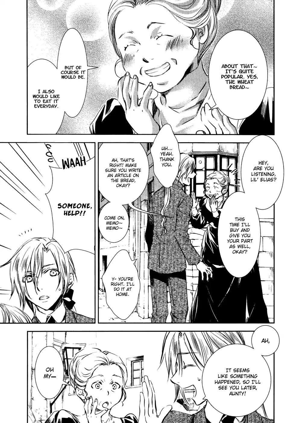 Mein Ritter - Watashi no Kishi Chapter 8 page 4 - Chapter 8
