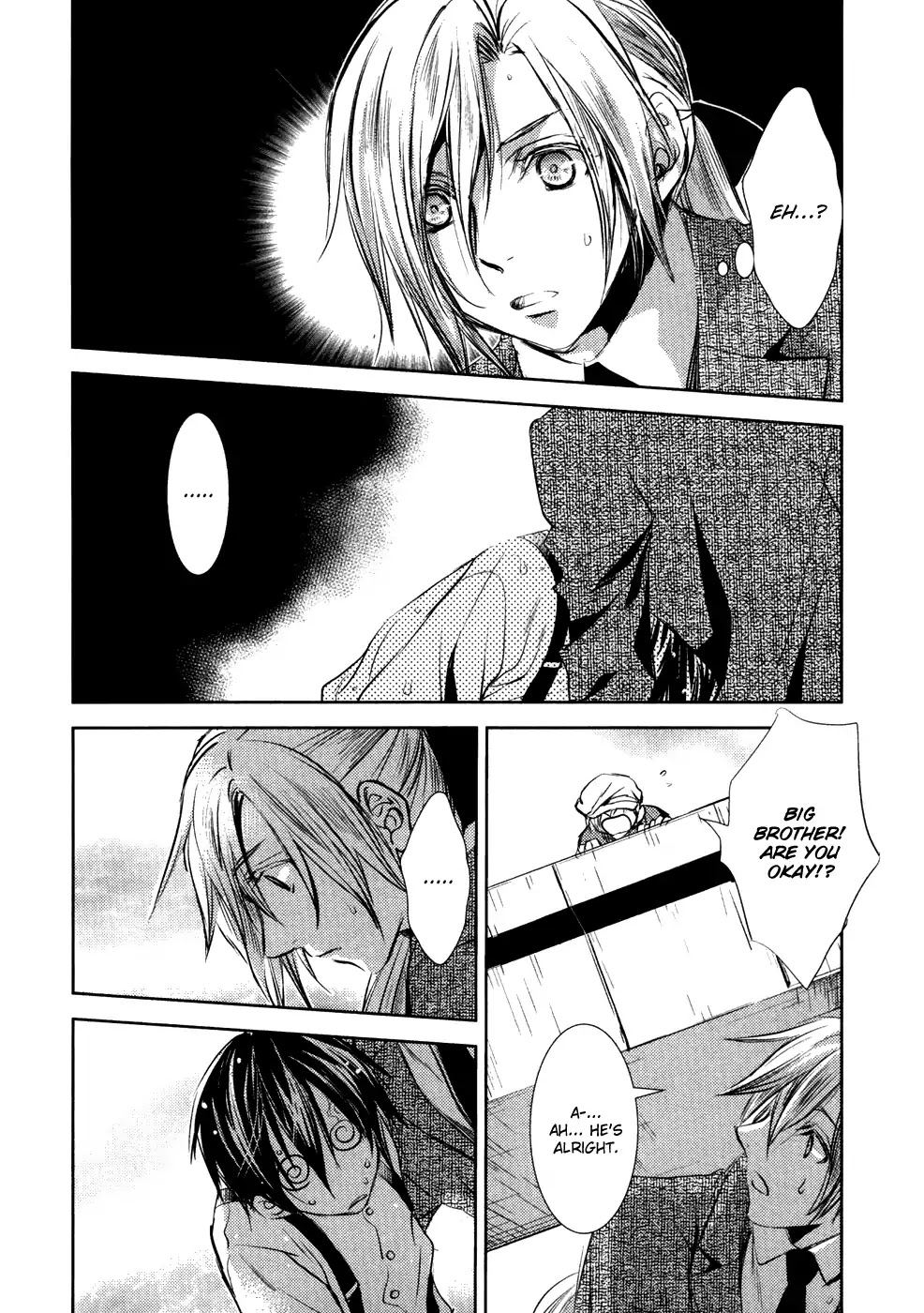 Mein Ritter - Watashi no Kishi Chapter 8 page 7 - Chapter 8