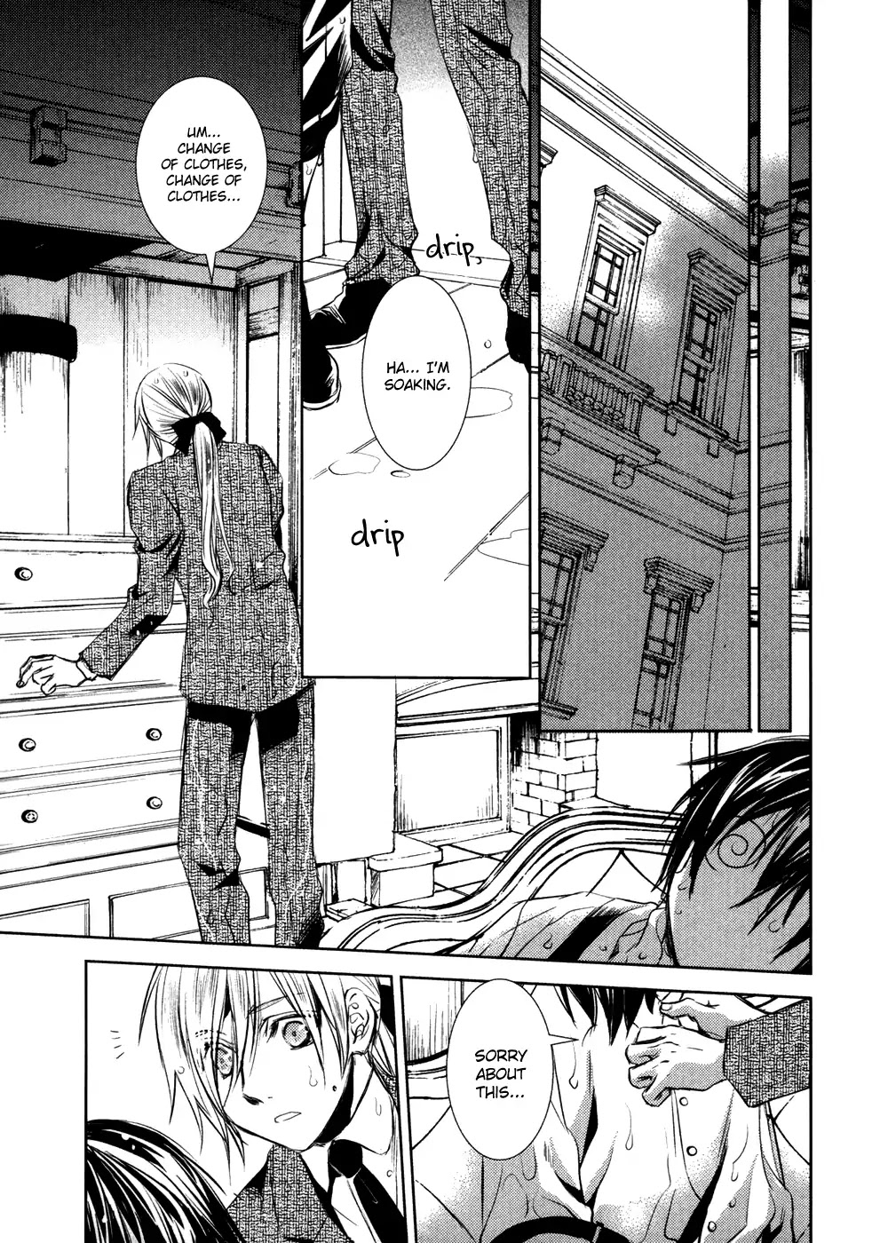 Mein Ritter - Watashi no Kishi Chapter 8 page 8 - Chapter 8