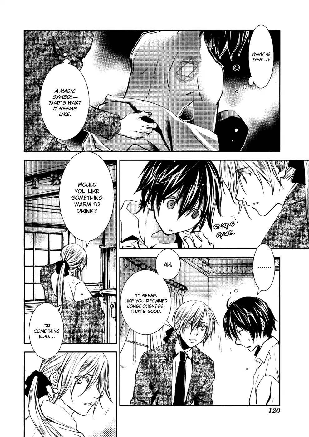 Mein Ritter - Watashi no Kishi Chapter 8 page 9 - Chapter 8