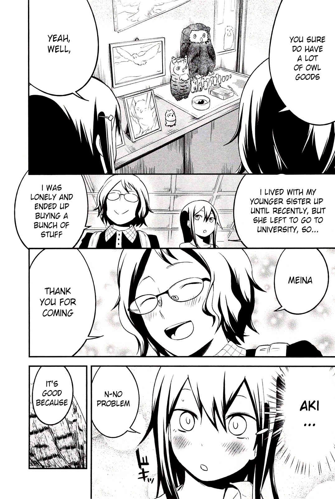 Meina no Fukurou Chapter 1 page 10 - Chapter 1
