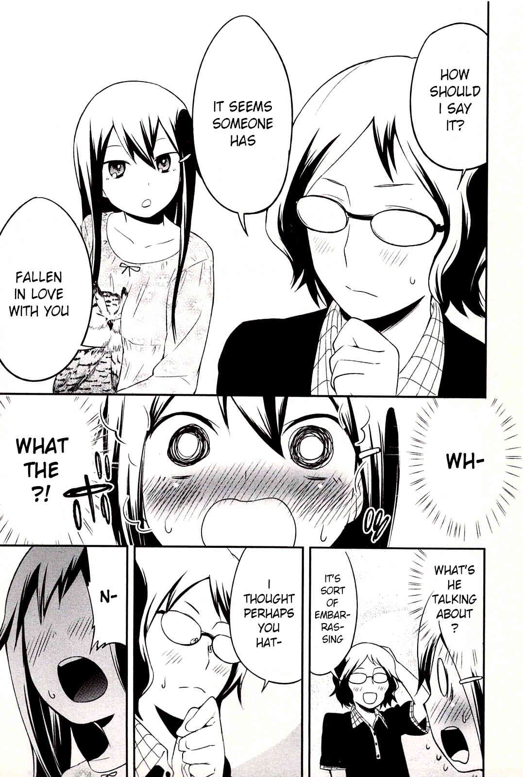 Meina no Fukurou Chapter 1 page 17 - Chapter 1