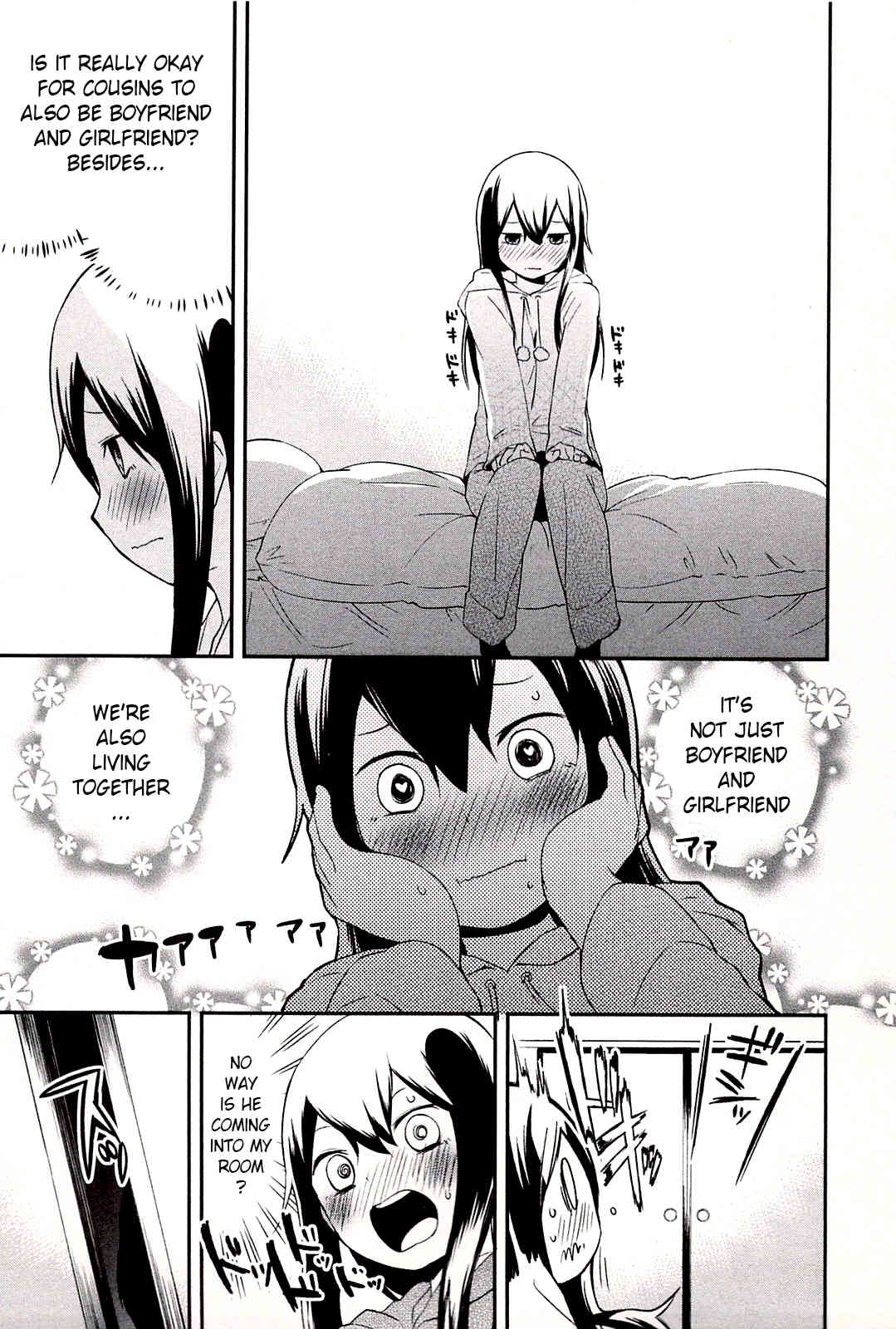 Meina no Fukurou Chapter 1 page 19 - Chapter 1