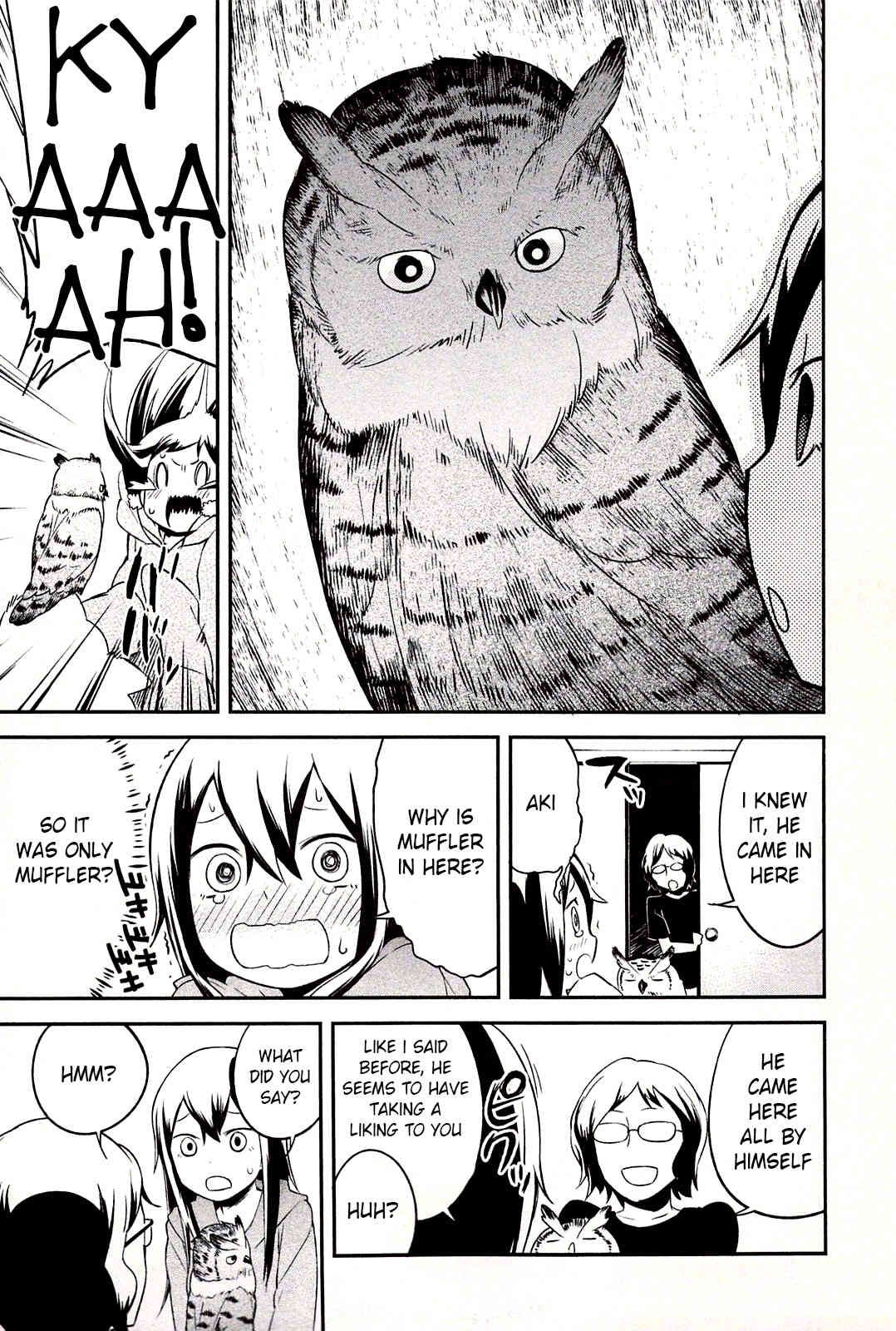 Meina no Fukurou Chapter 1 page 21 - Chapter 1