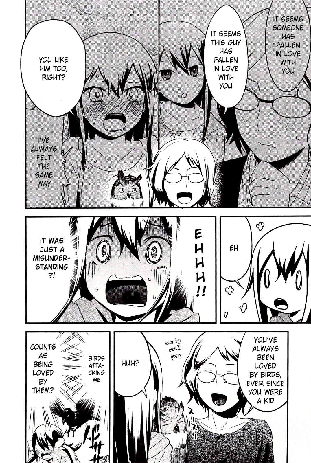 Meina no Fukurou Chapter 1 page 22 - Chapter 1