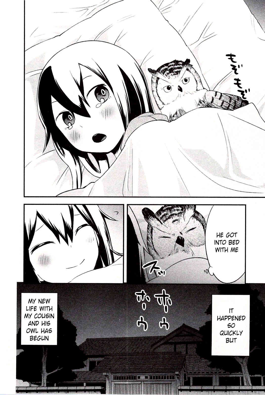 Meina no Fukurou Chapter 1 page 24 - Chapter 1