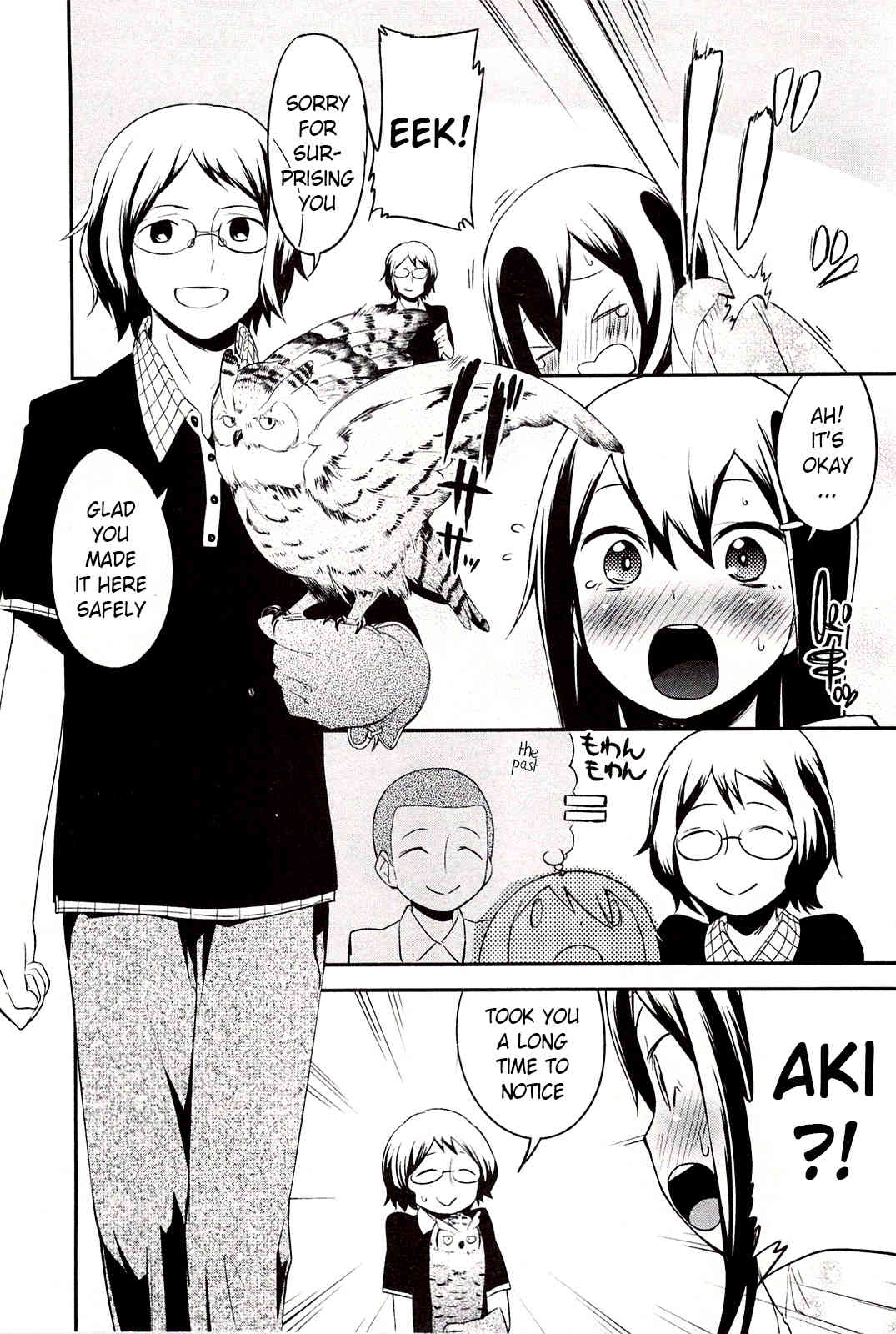 Meina no Fukurou Chapter 1 page 4 - Chapter 1
