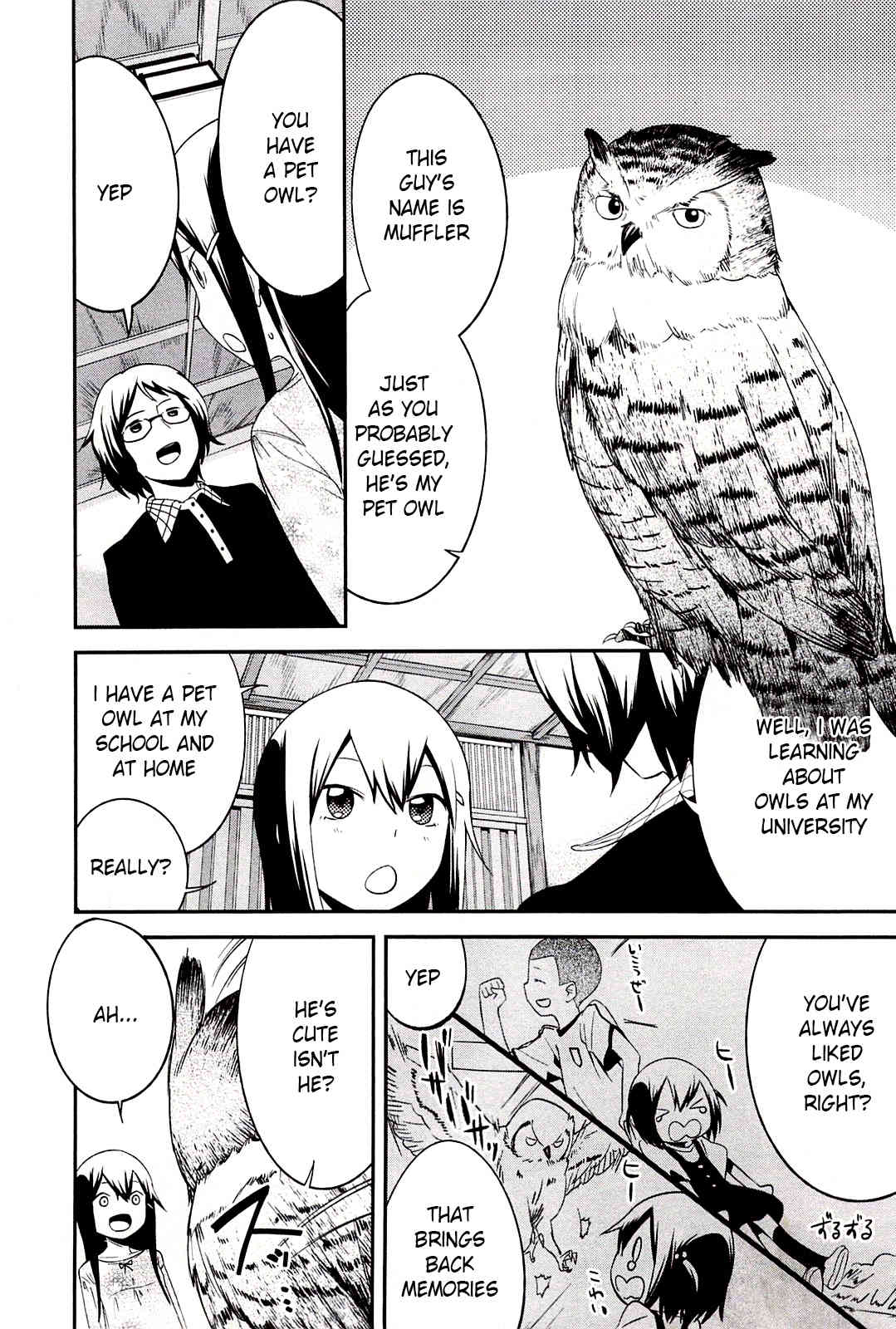 Meina no Fukurou Chapter 1 page 6 - Chapter 1