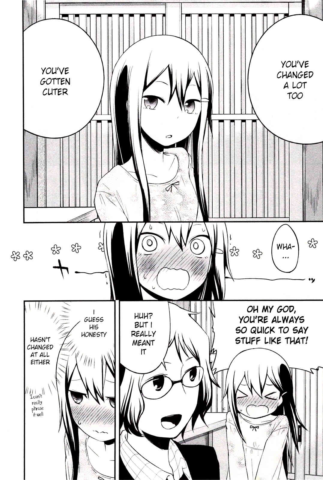 Meina no Fukurou Chapter 1 page 8 - Chapter 1