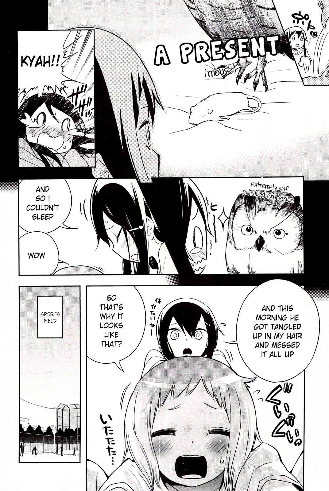 Meina no Fukurou Chapter 2 page 10 - Chapter 2