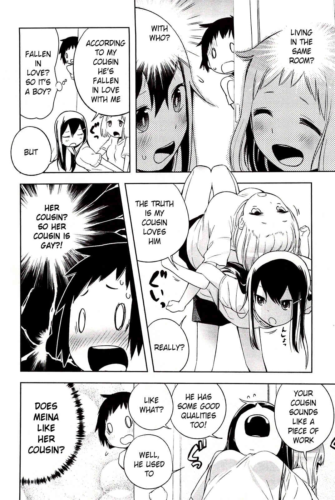 Meina no Fukurou Chapter 2 page 12 - Chapter 2