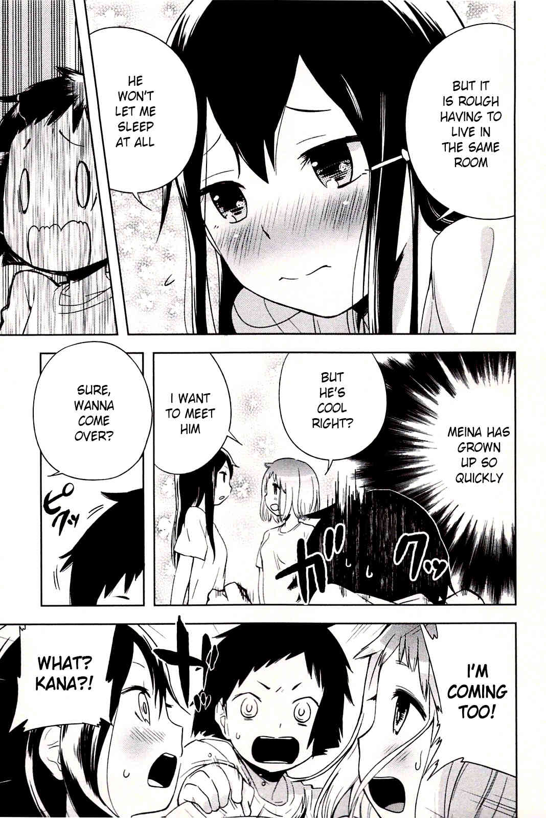 Meina no Fukurou Chapter 2 page 13 - Chapter 2