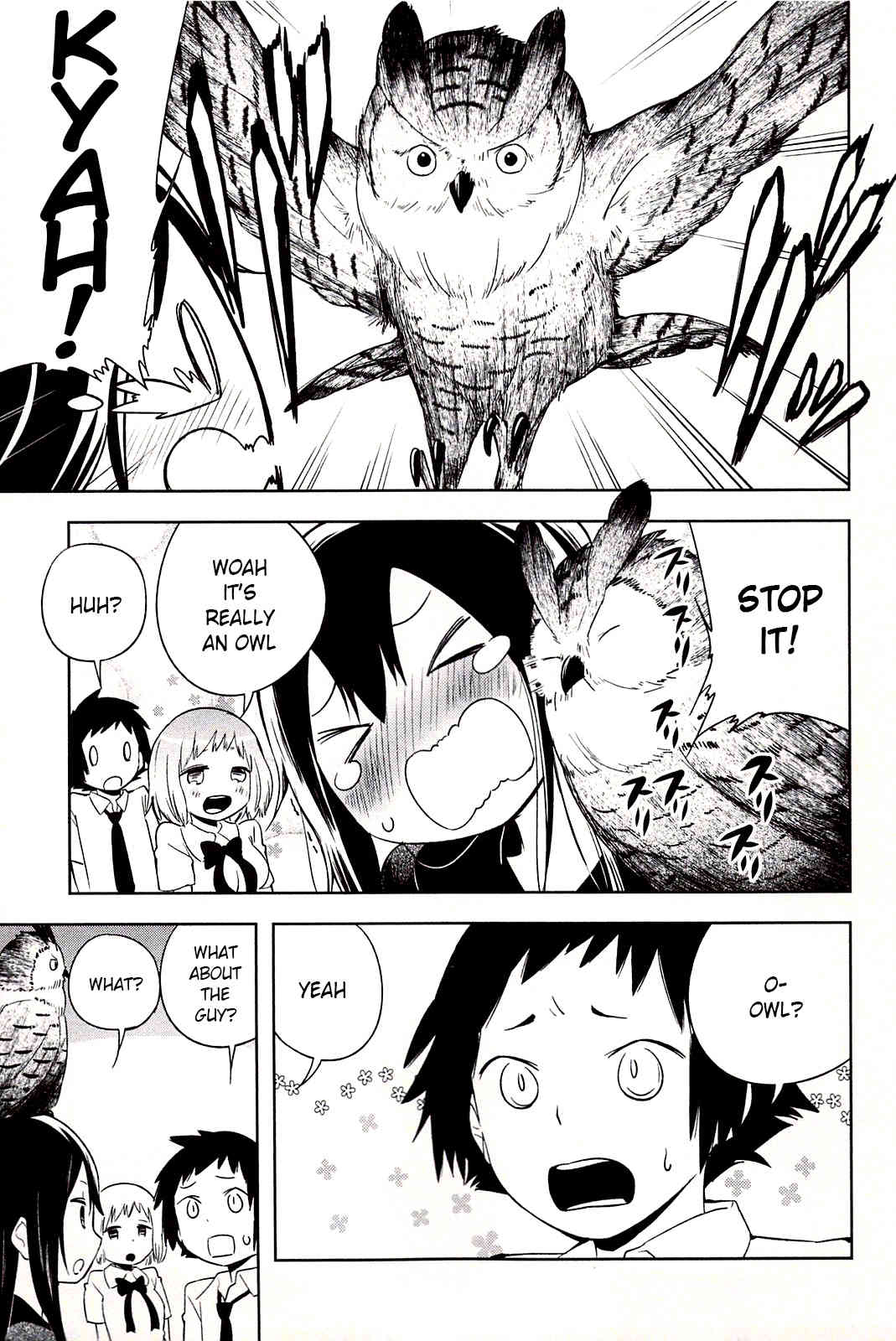 Meina no Fukurou Chapter 2 page 17 - Chapter 2