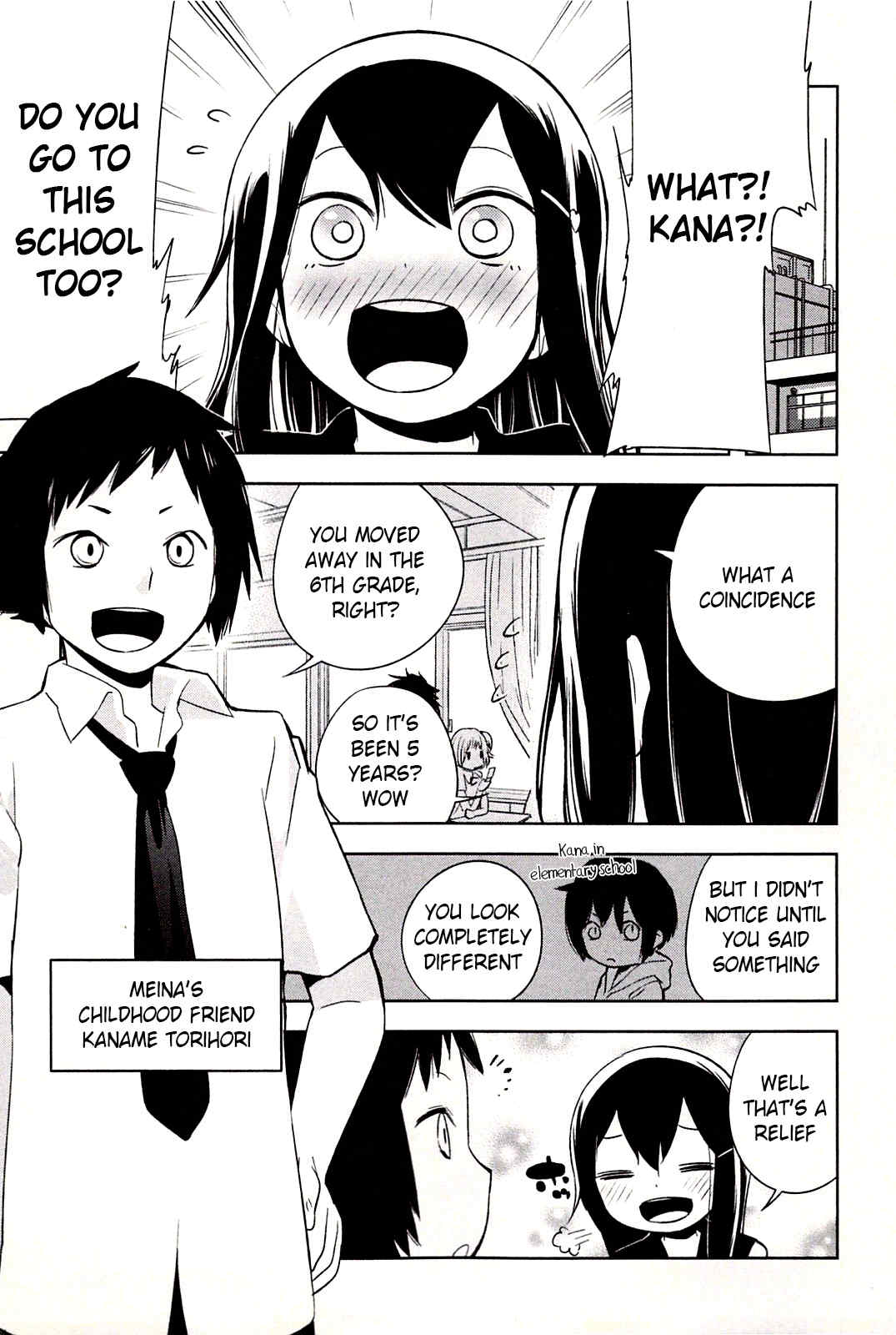 Meina no Fukurou Chapter 2 page 5 - Chapter 2