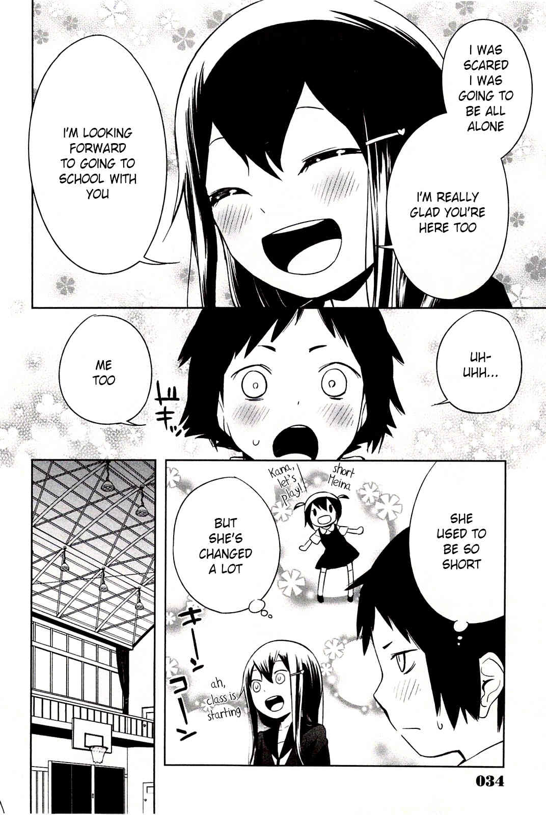 Meina no Fukurou Chapter 2 page 6 - Chapter 2