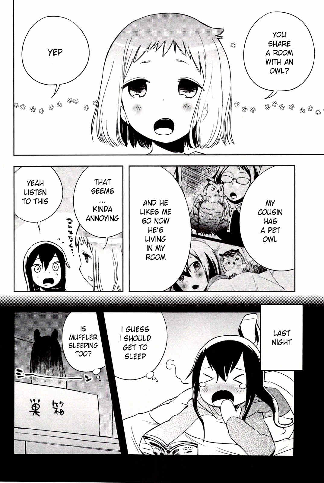 Meina no Fukurou Chapter 2 page 8 - Chapter 2