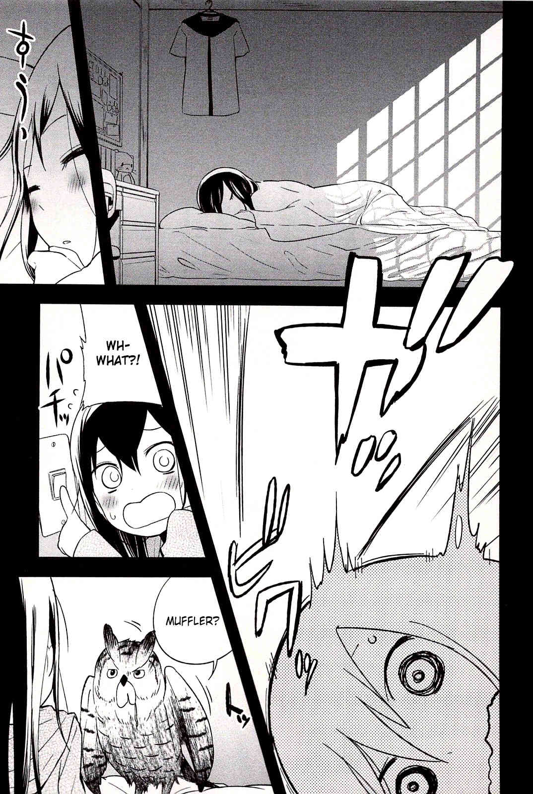Meina no Fukurou Chapter 2 page 9 - Chapter 2