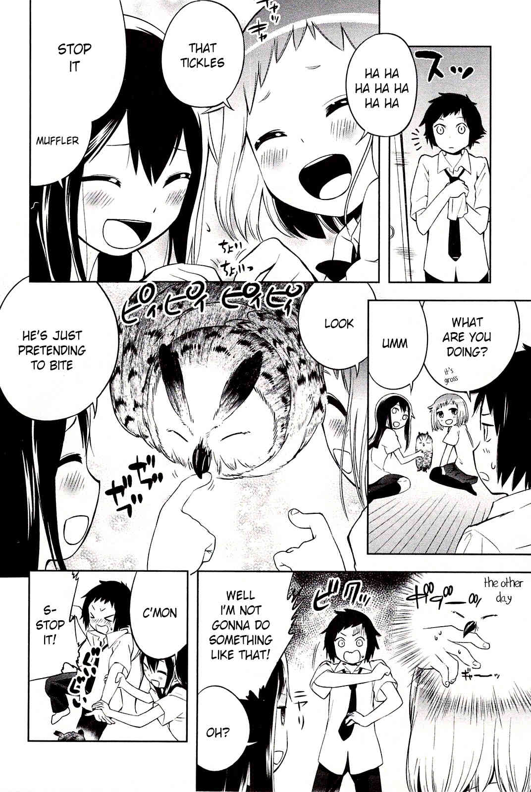 Meina no Fukurou Chapter 3 page 10 - Chapter 3