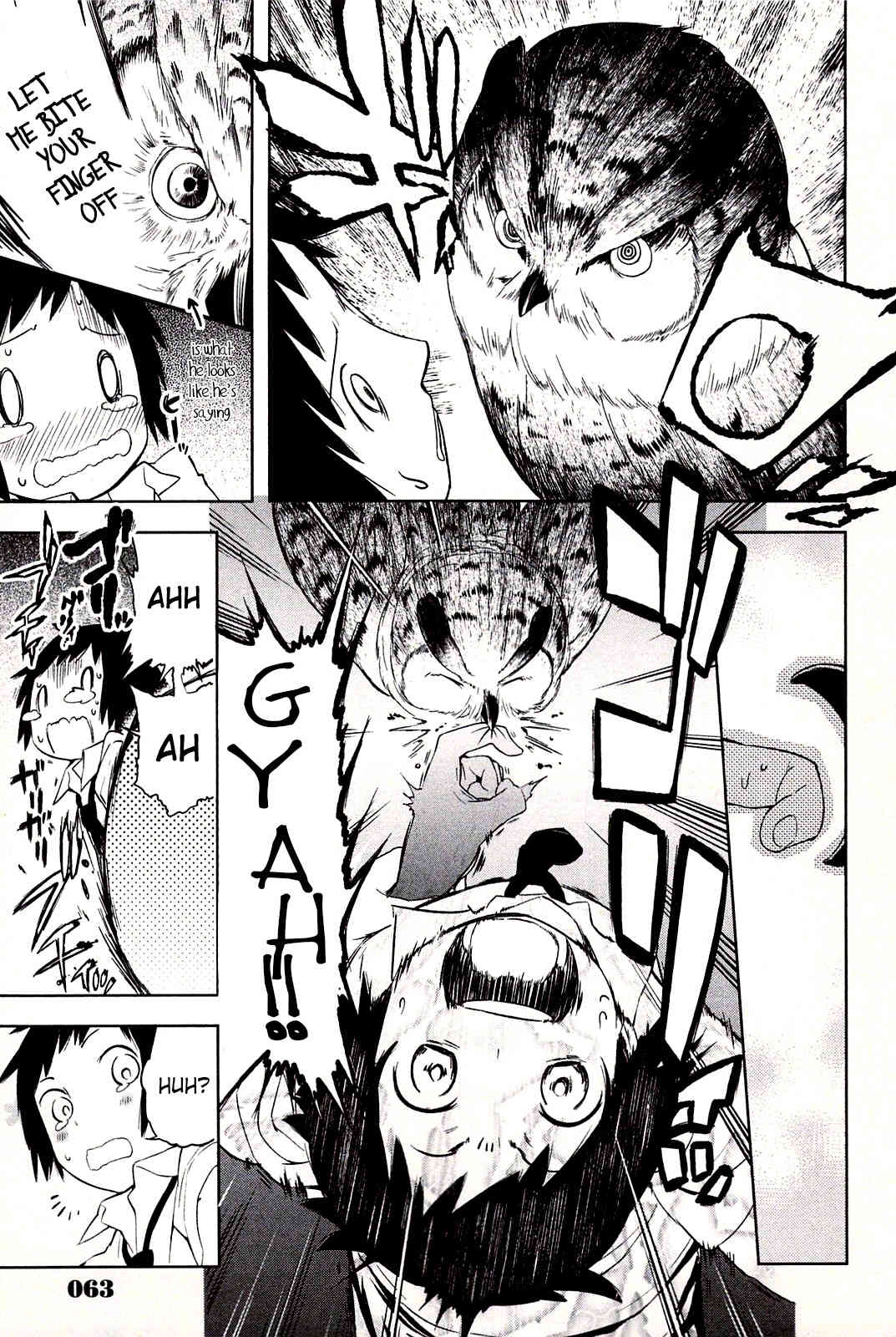 Meina no Fukurou Chapter 3 page 11 - Chapter 3