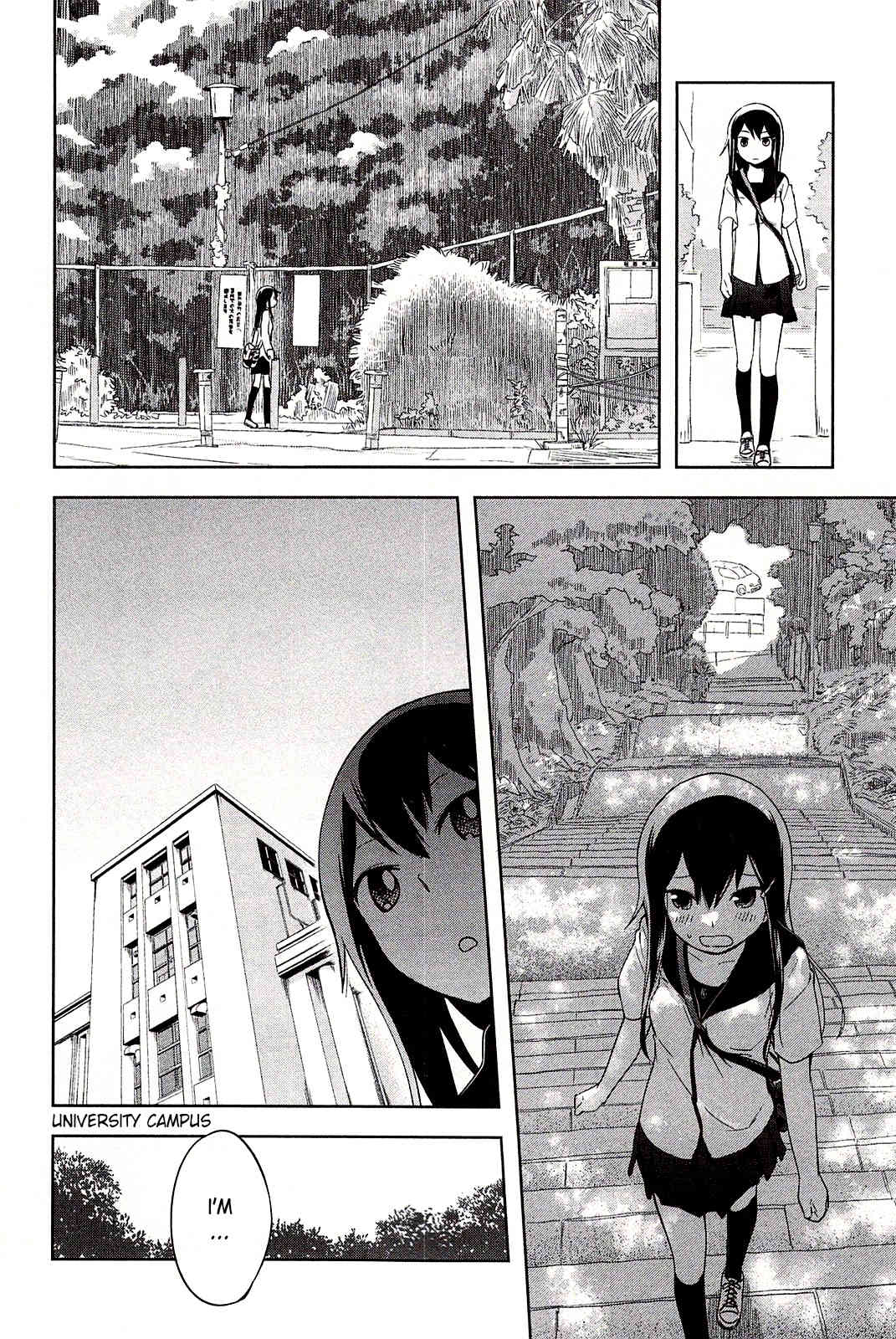 Meina no Fukurou Chapter 3 page 14 - Chapter 3