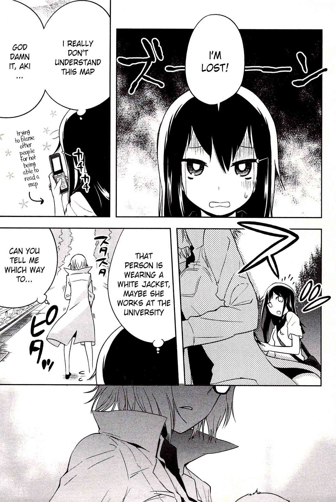 Meina no Fukurou Chapter 3 page 15 - Chapter 3