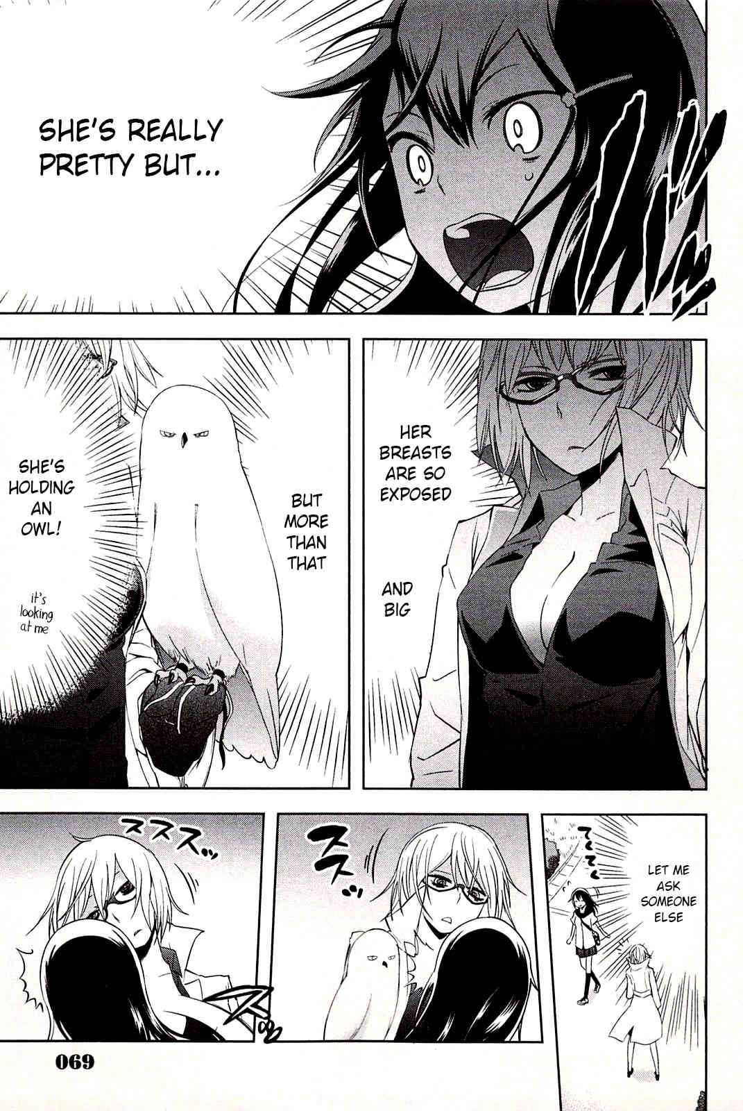 Meina no Fukurou Chapter 3 page 17 - Chapter 3