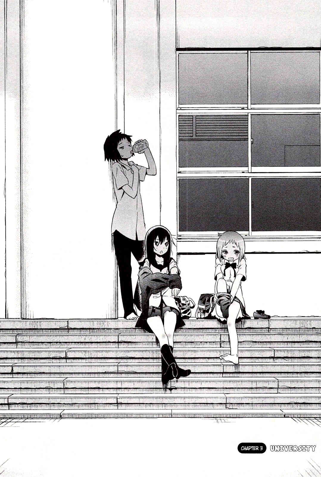Meina no Fukurou Chapter 3 page 2 - Chapter 3