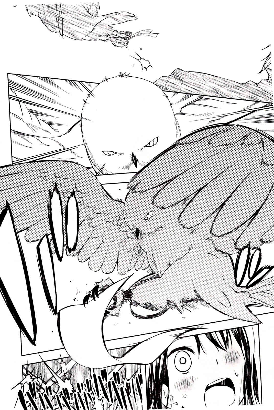 Meina no Fukurou Chapter 3 page 20 - Chapter 3