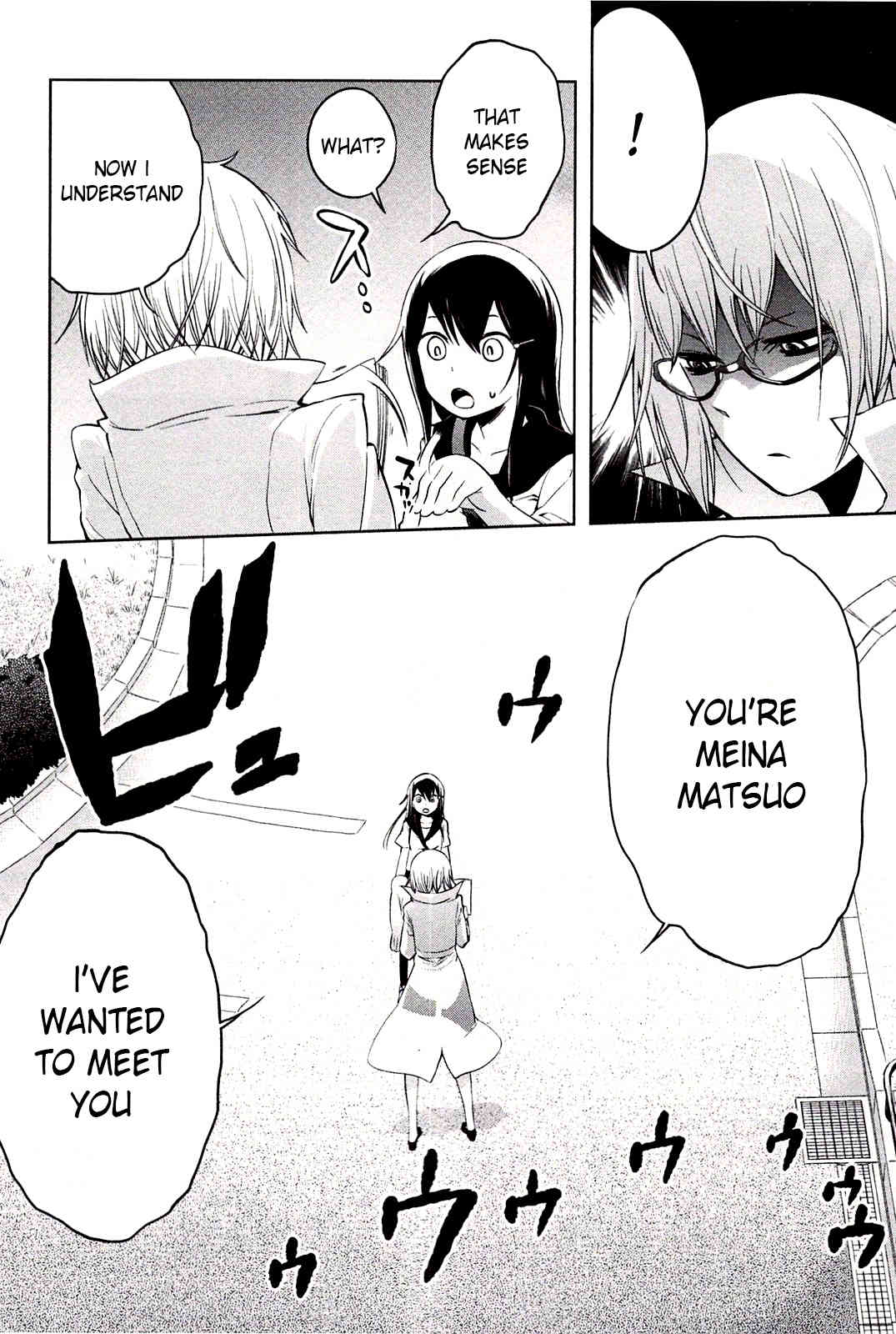 Meina no Fukurou Chapter 3 page 22 - Chapter 3