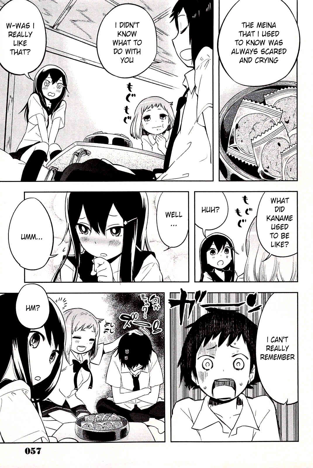Meina no Fukurou Chapter 3 page 5 - Chapter 3