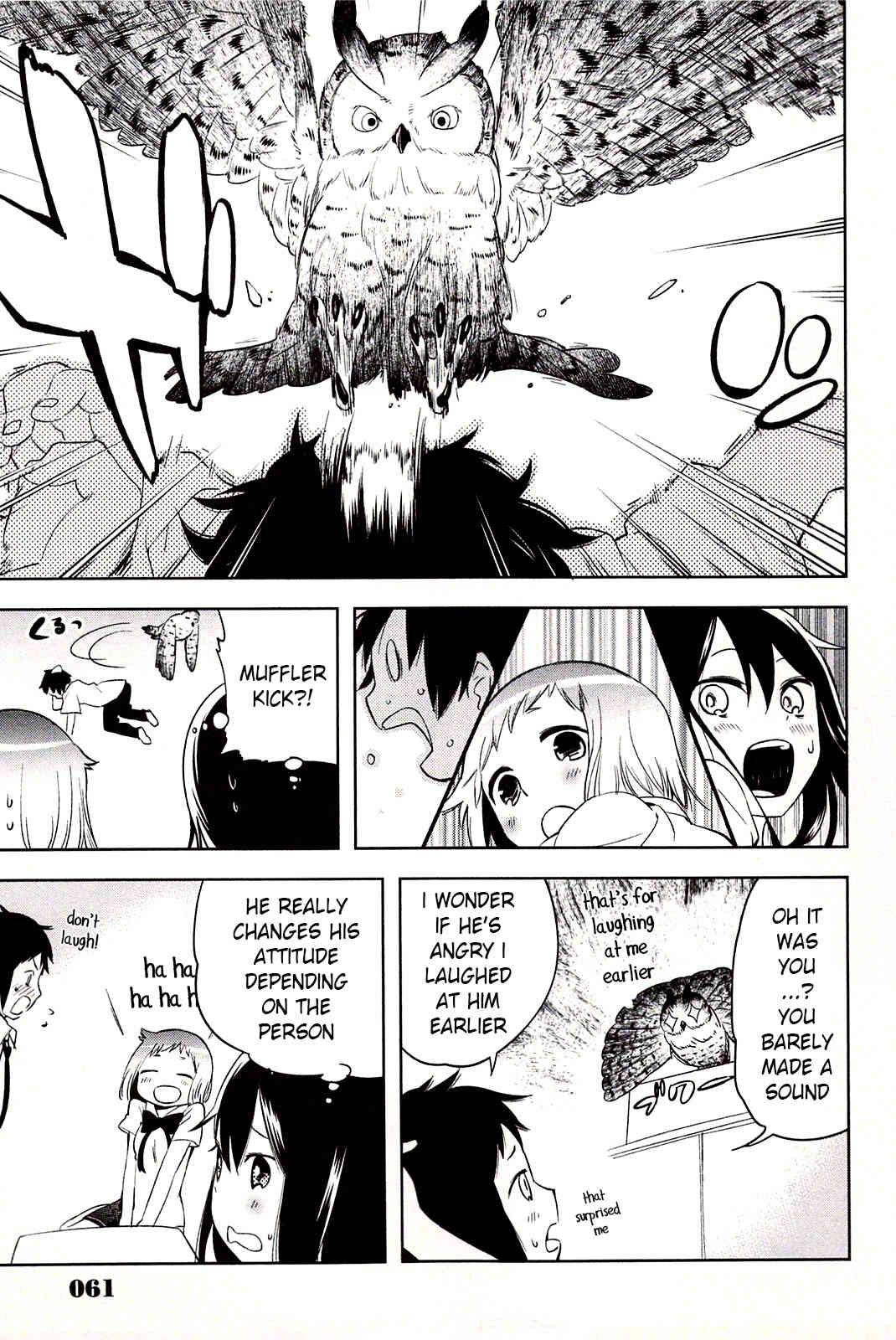 Meina no Fukurou Chapter 3 page 9 - Chapter 3