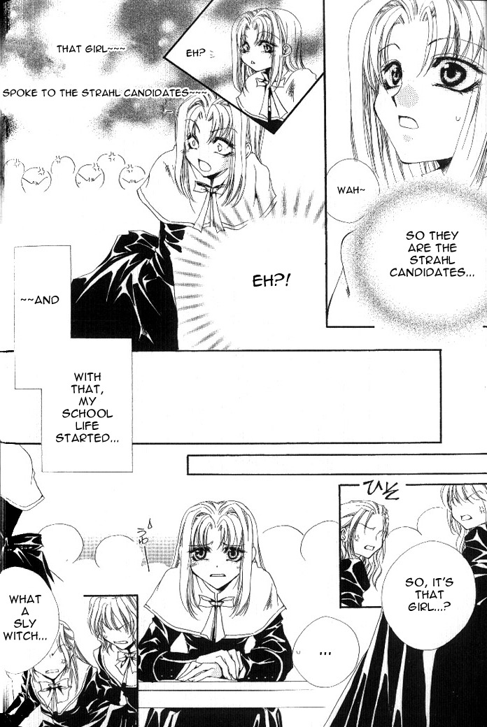 Meine Liebe Chapter 1 page 15 - Chapter 1