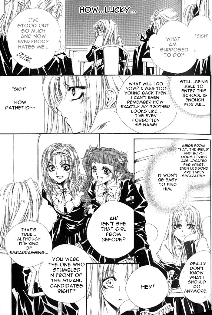 Meine Liebe Chapter 1 page 16 - Chapter 1
