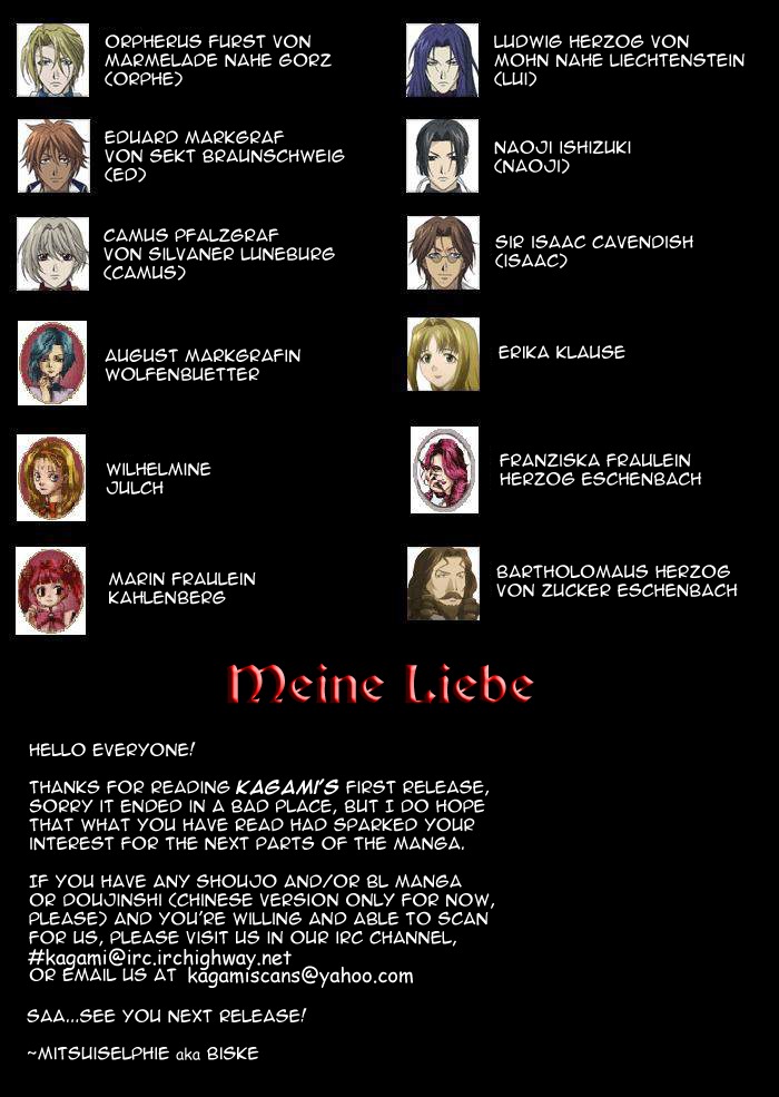 Meine Liebe Chapter 1 page 25 - Chapter 1