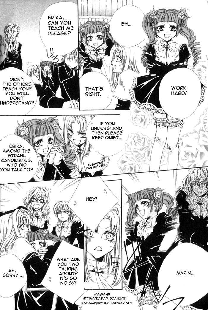 Meine Liebe Chapter 1 page 27 - Chapter 1