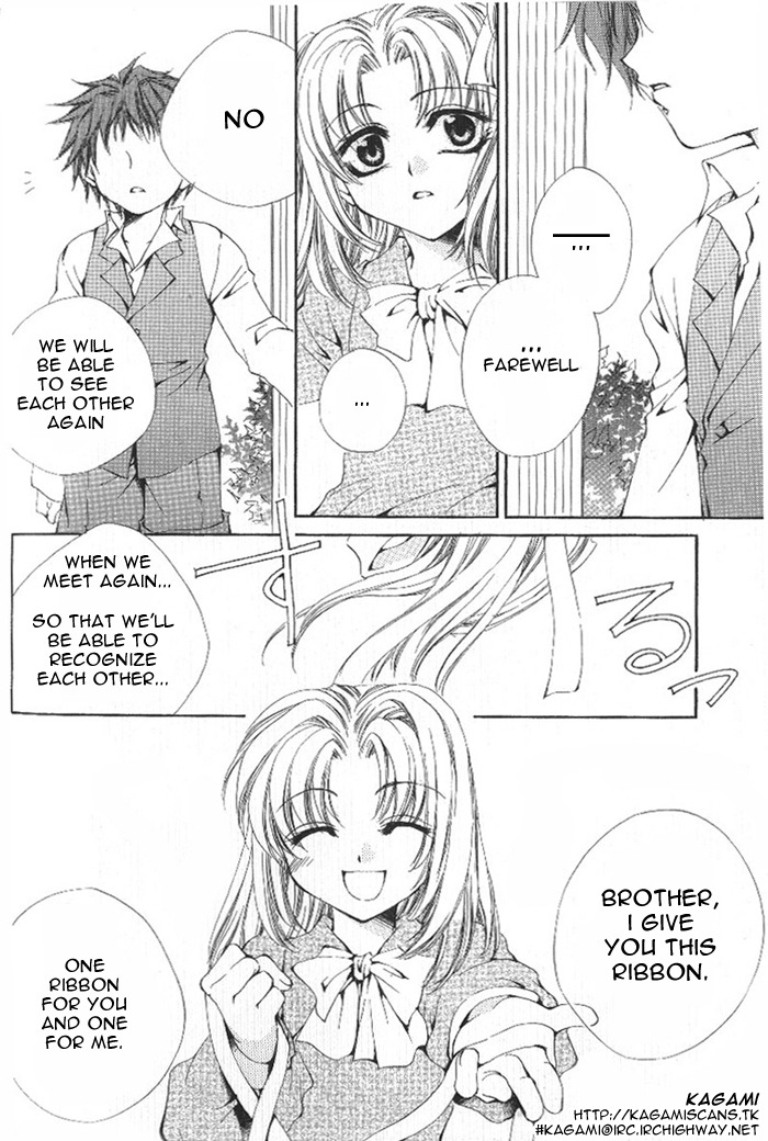 Meine Liebe Chapter 1 page 3 - Chapter 1