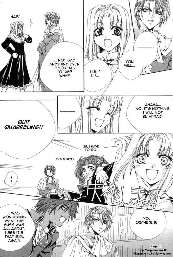 Meine Liebe Chapter 1 page 31 - Chapter 1