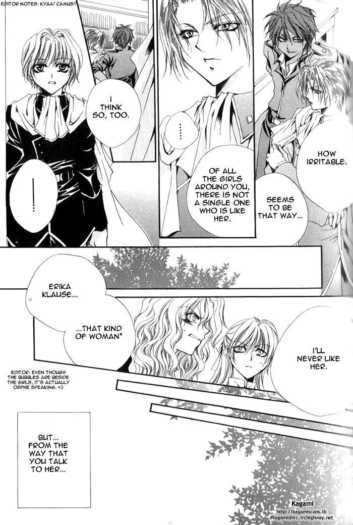 Meine Liebe Chapter 1 page 32 - Chapter 1