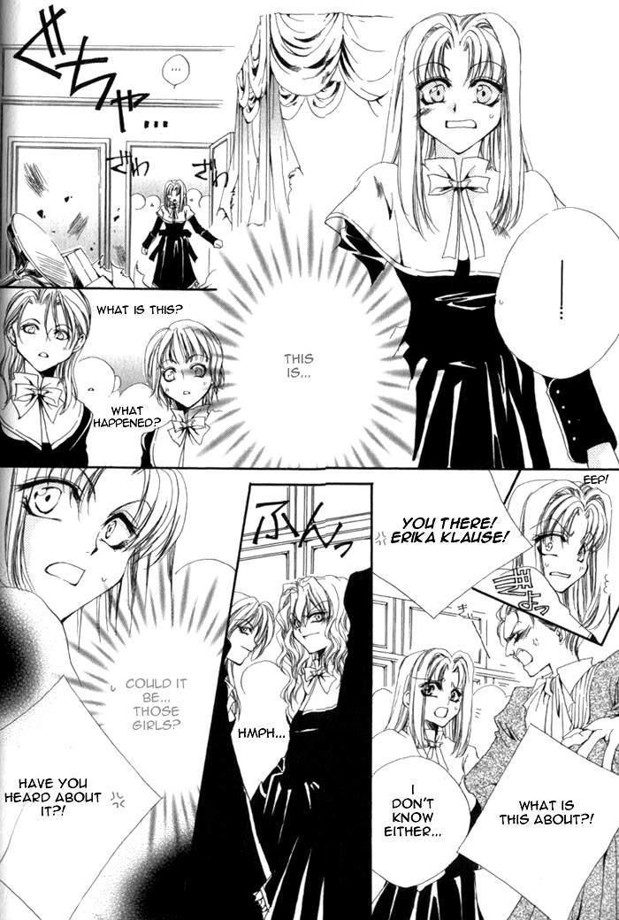 Meine Liebe Chapter 1 page 33 - Chapter 1