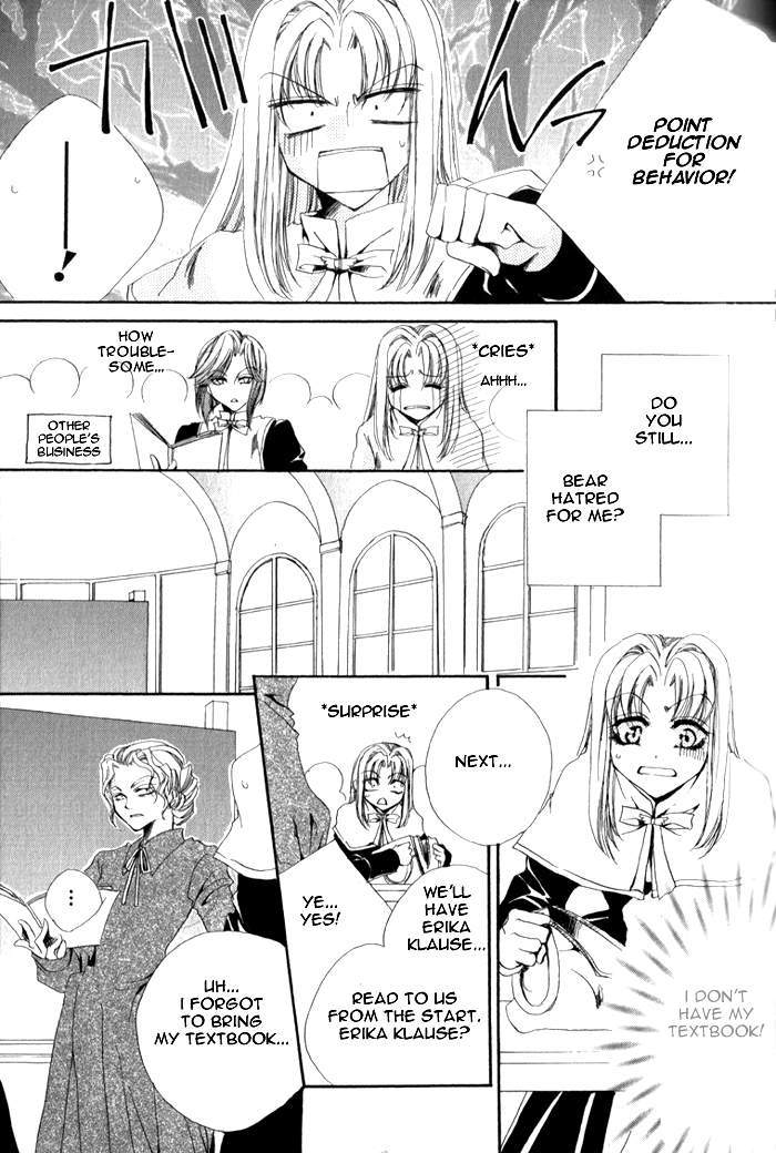 Meine Liebe Chapter 1 page 34 - Chapter 1