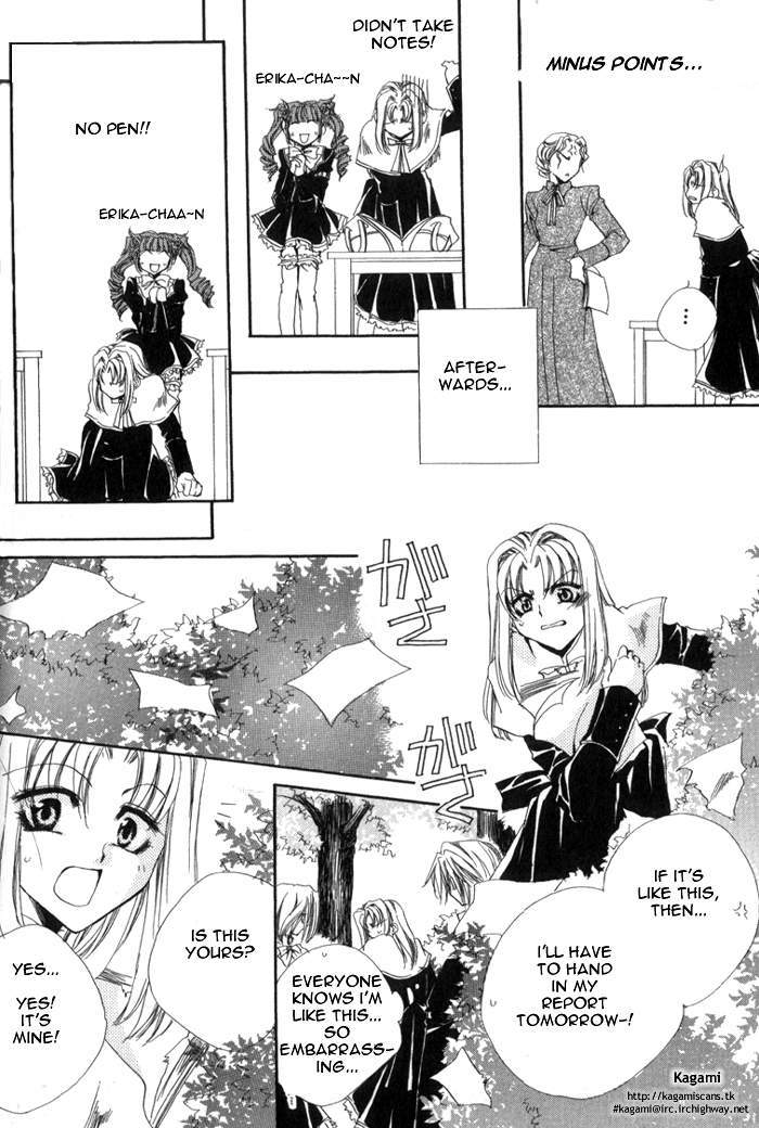 Meine Liebe Chapter 1 page 35 - Chapter 1