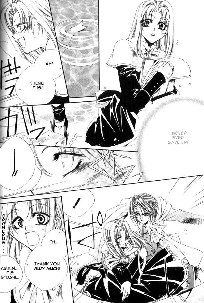 Meine Liebe Chapter 1 page 43 - Chapter 1