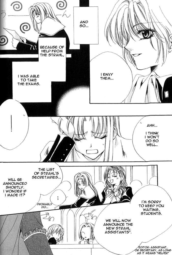 Meine Liebe Chapter 1 page 47 - Chapter 1