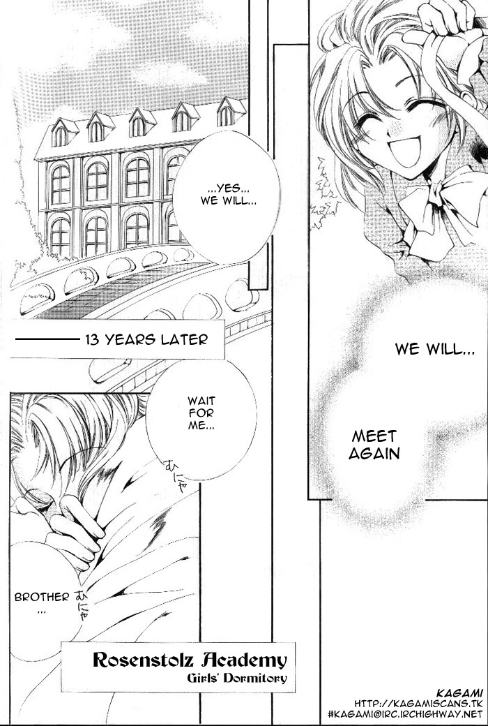 Meine Liebe Chapter 1 page 5 - Chapter 1