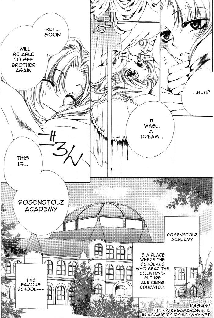 Meine Liebe Chapter 1 page 6 - Chapter 1