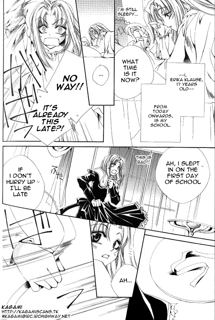 Meine Liebe Chapter 1 page 7 - Chapter 1