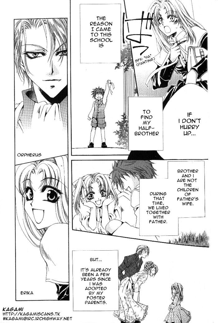 Meine Liebe Chapter 1 page 8 - Chapter 1