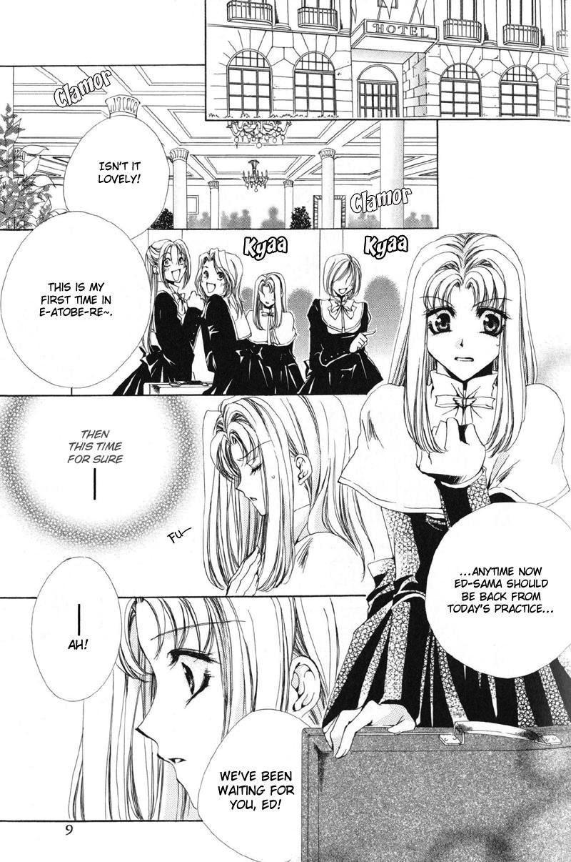 Meine Liebe Chapter 10 page 14 - Chapter 10