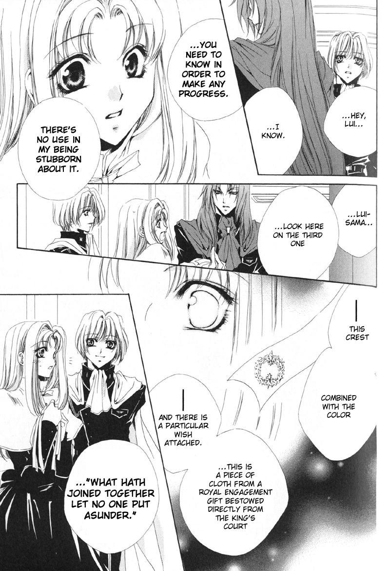 Meine Liebe Chapter 10 page 26 - Chapter 10